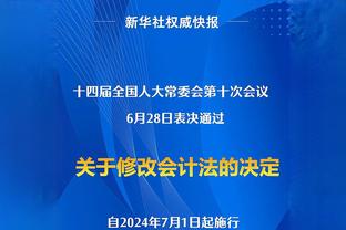 英媒盘点足坛最富夫妇：小贝&维多利亚4.12亿居首，C罗&乔治娜第2